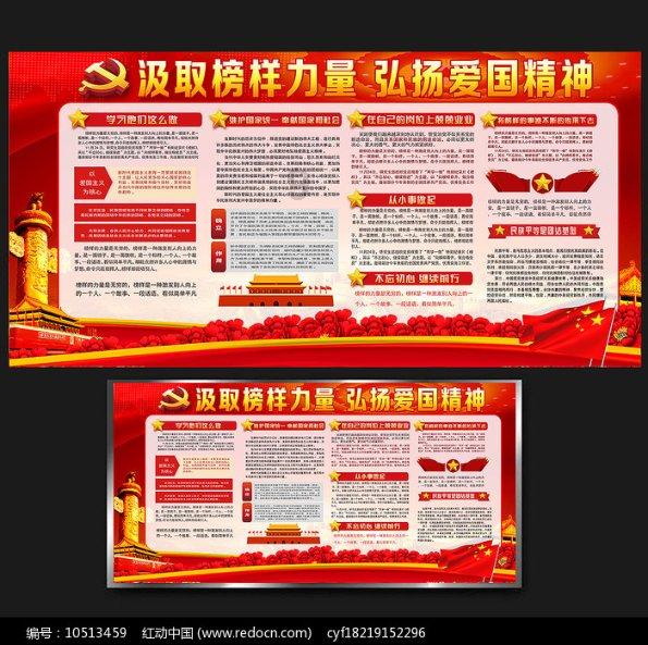 为什么婚姻里我介意男人不做家务？游戏画面