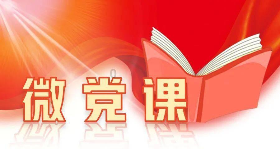 探索知识的蜗牛 - 盘她IQ问答平台