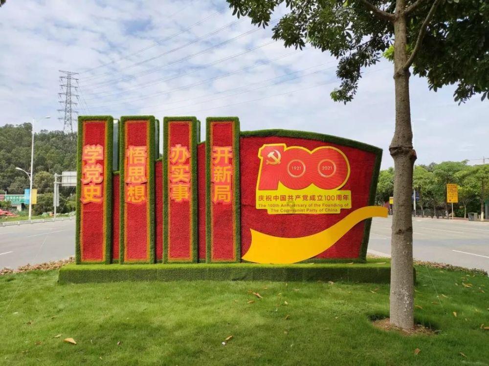 战争怒吼