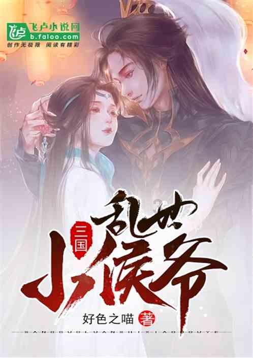 新手魔法师